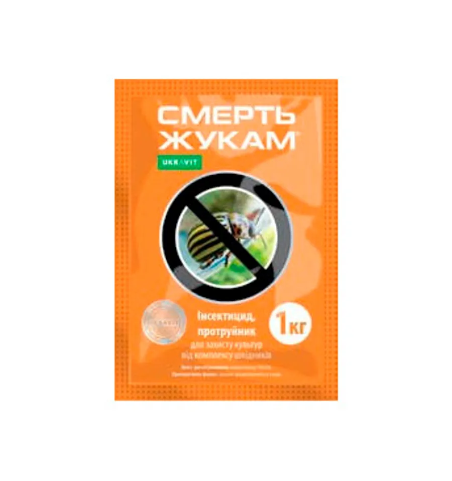 Продажа  Смерть жукам, в.г. 1  кг